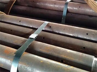 巴里坤管棚管